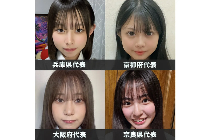 Screenshot 2024-08-21 at 14-11-07 (画像6_11) 「女子高生ミスコン2024」都道府県別“一番かわいい女子高生”発表 セミファイナリスト130人決定【SNS審査結果】 - モデルプレス