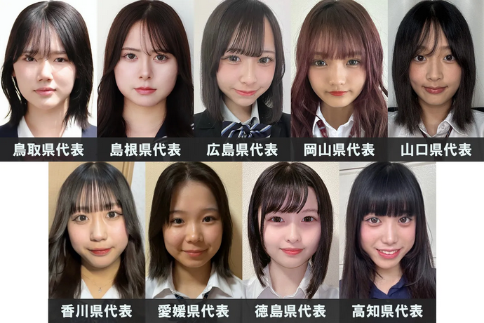 Screenshot 2024-08-21 at 14-11-38 (画像7_11) 「女子高生ミスコン2024」都道府県別“一番かわいい女子高生”発表 セミファイナリスト130人決定【SNS審査結果】 - モデルプレス