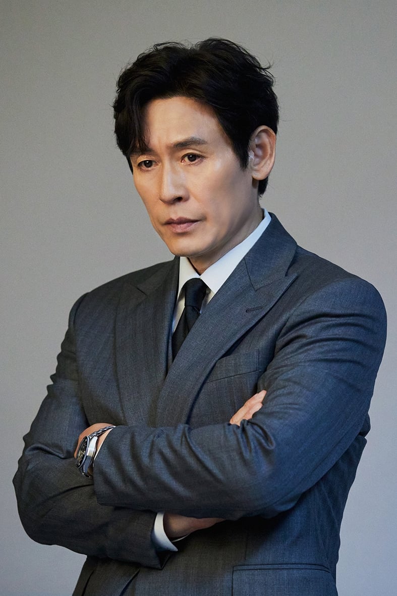 Sul Kyunggu
