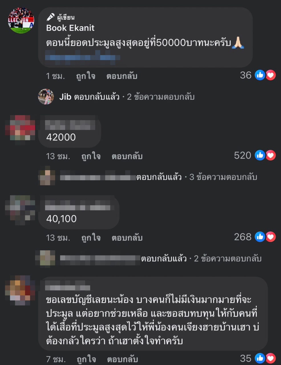 04-2_0