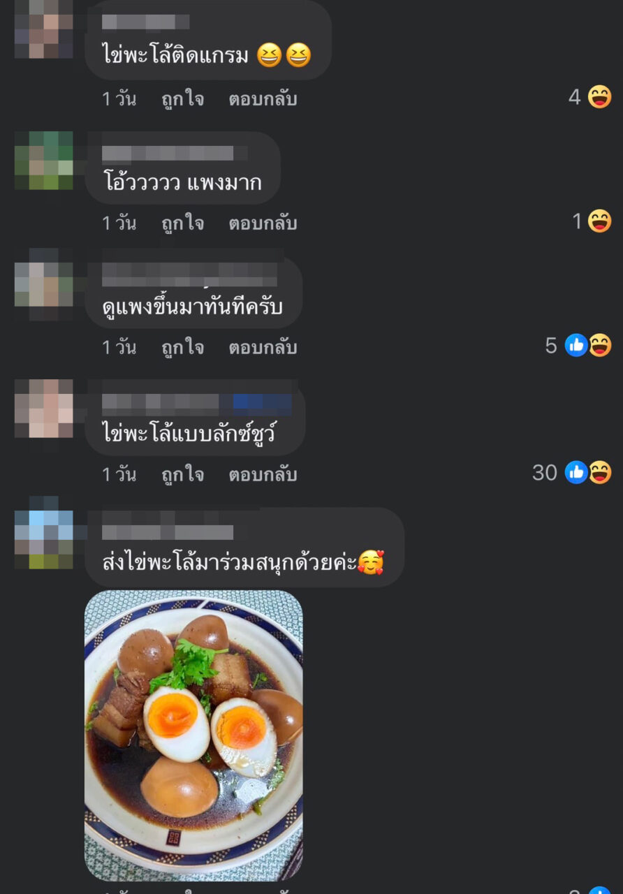 16_0