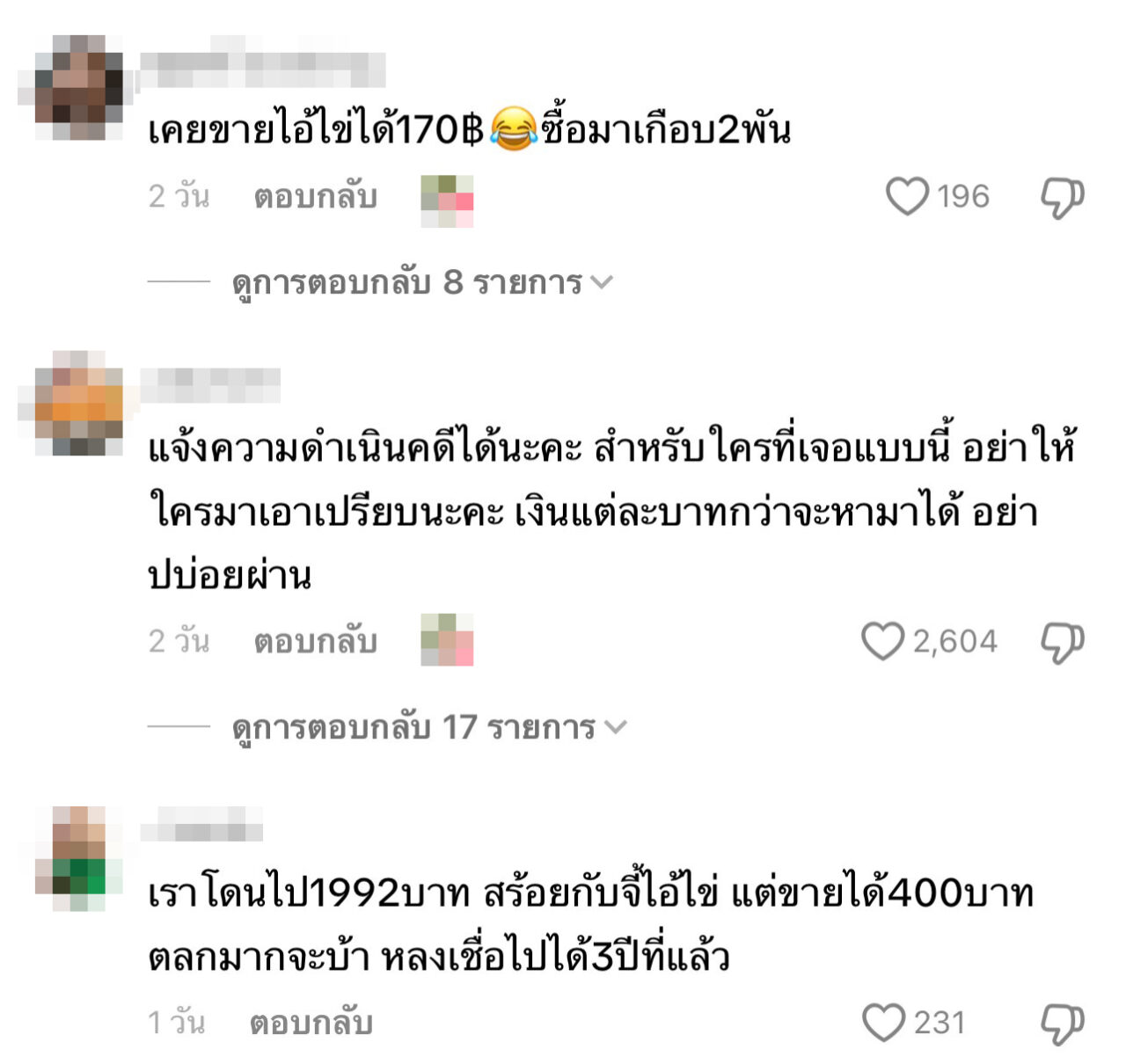 22_0