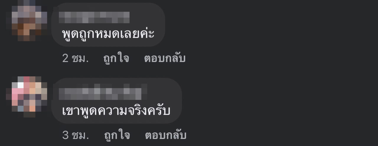 31_0