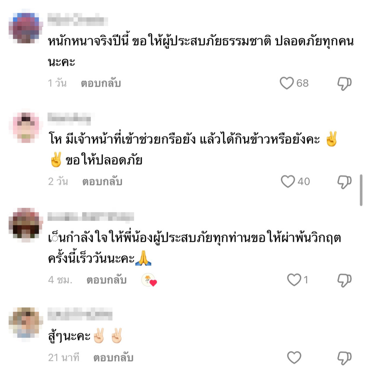 32_0