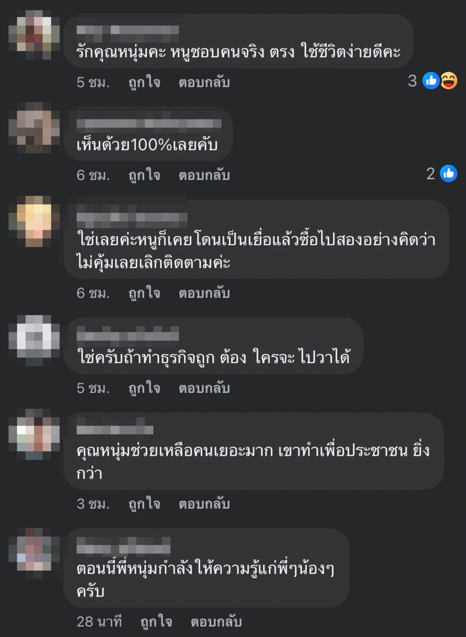 32_0