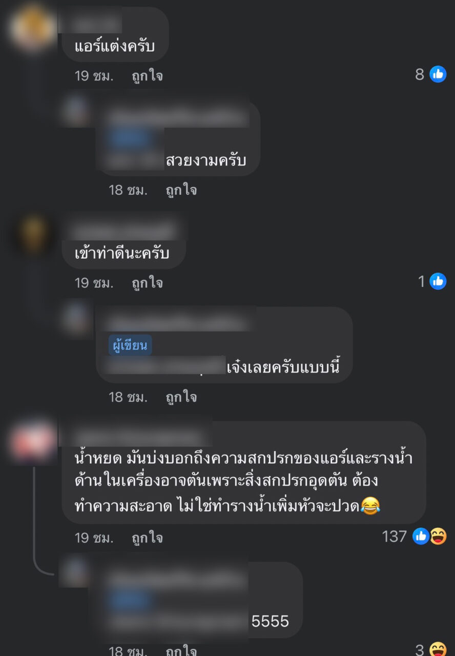 33_0