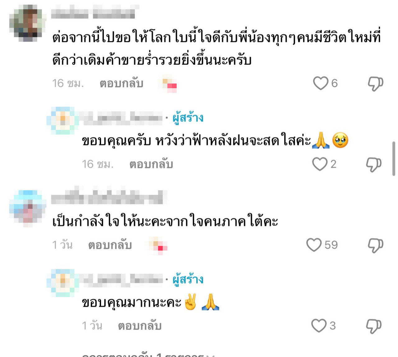 33_0