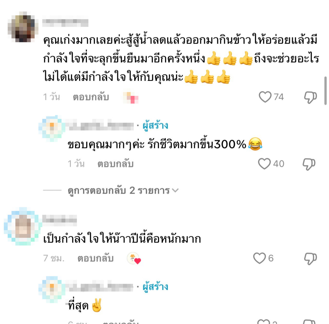 35_0