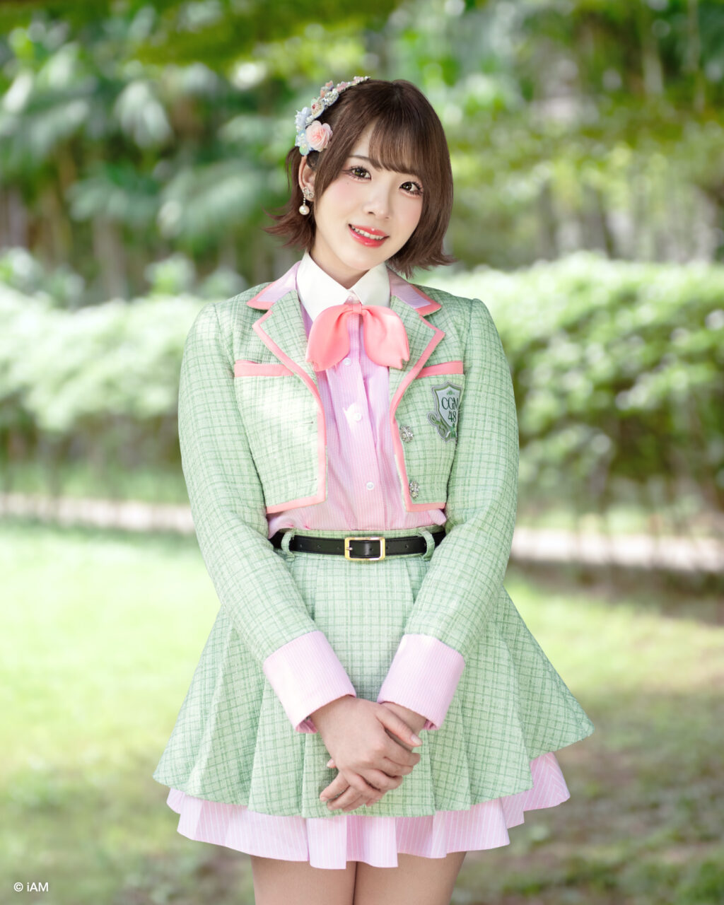 Kaning