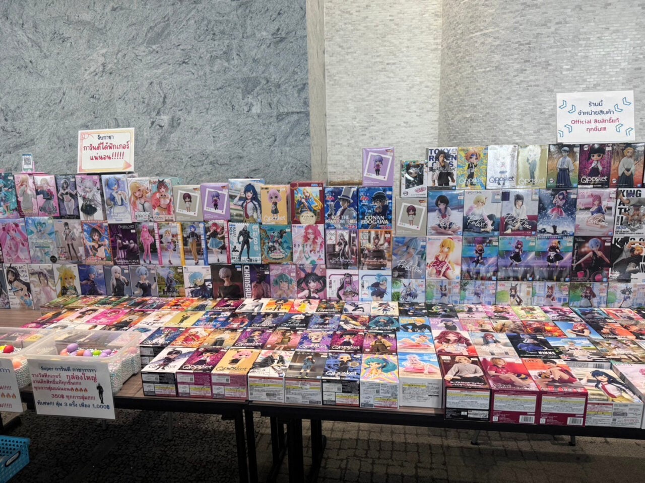 LINE_ALBUM_Addict Con 3_240916_187