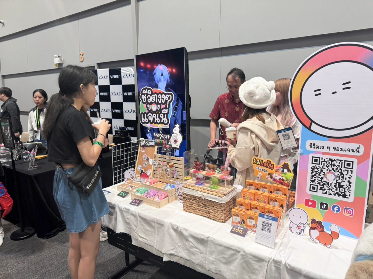 LINE_ALBUM_Addict Con 3_240916_46