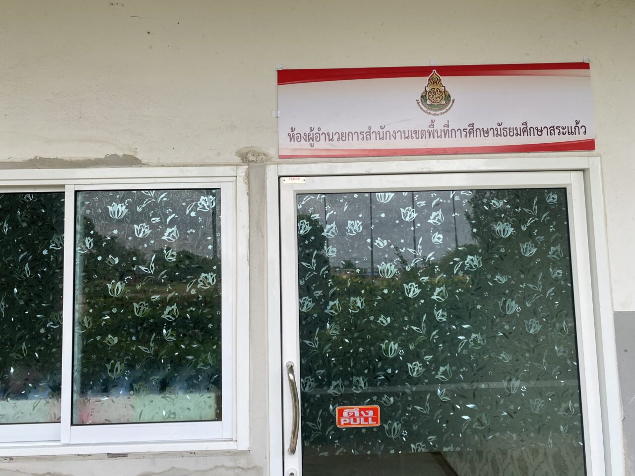 image5
