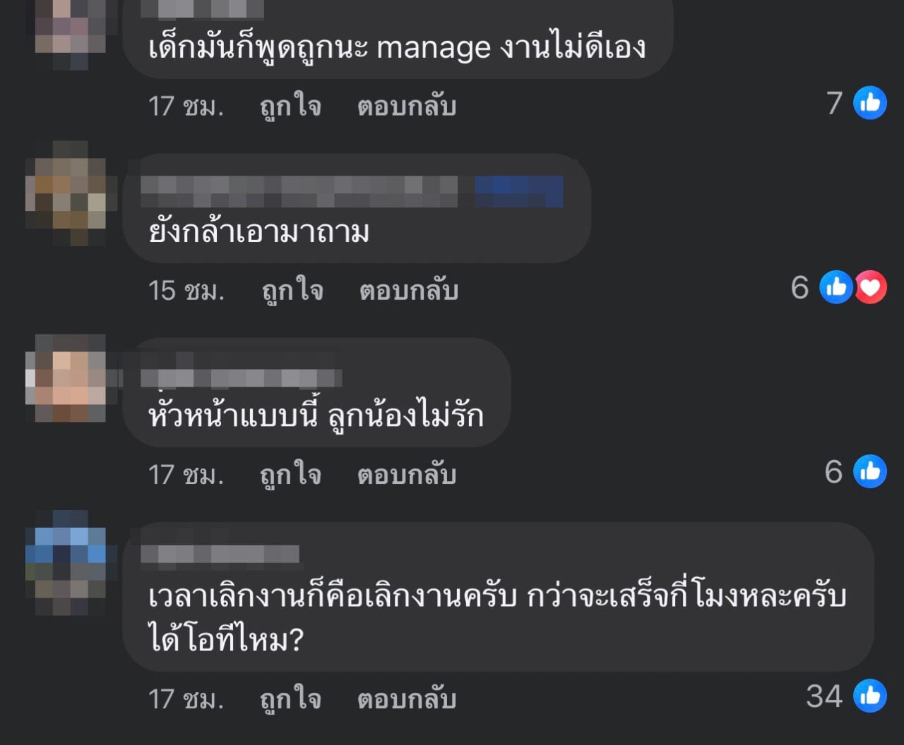 27_0