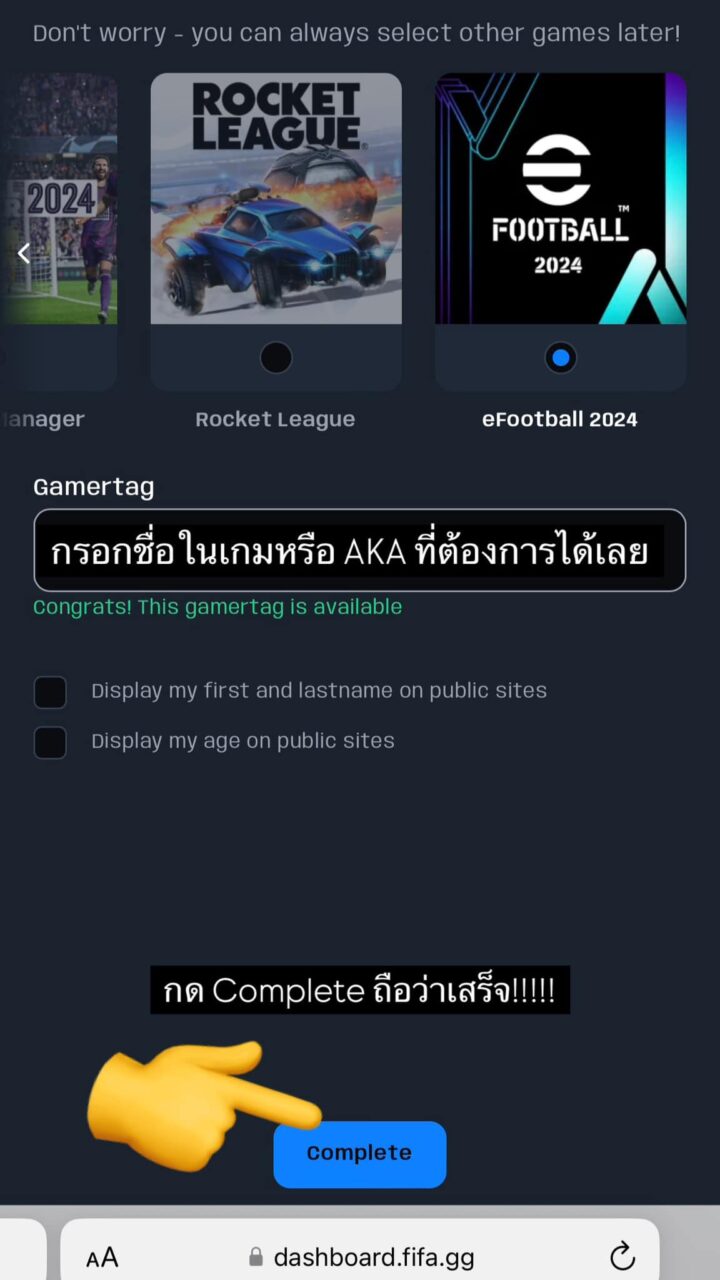 463030138_1090743875771150_8889789783159080686_n