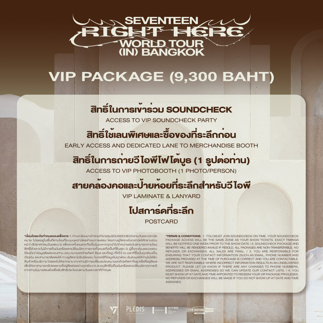 SVT BKK_VIP PACKAGE (TH)
