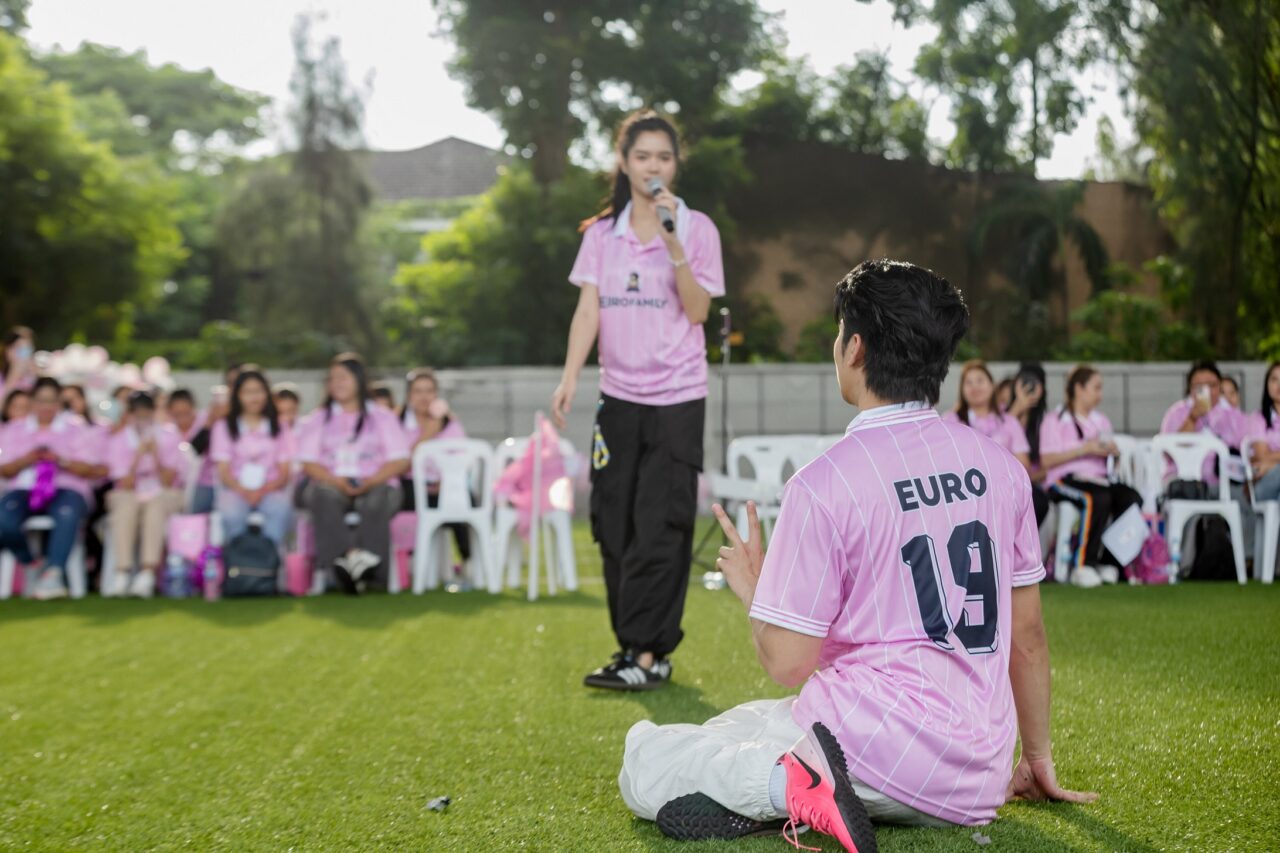 ยูโร มิตติ้ง (17)
