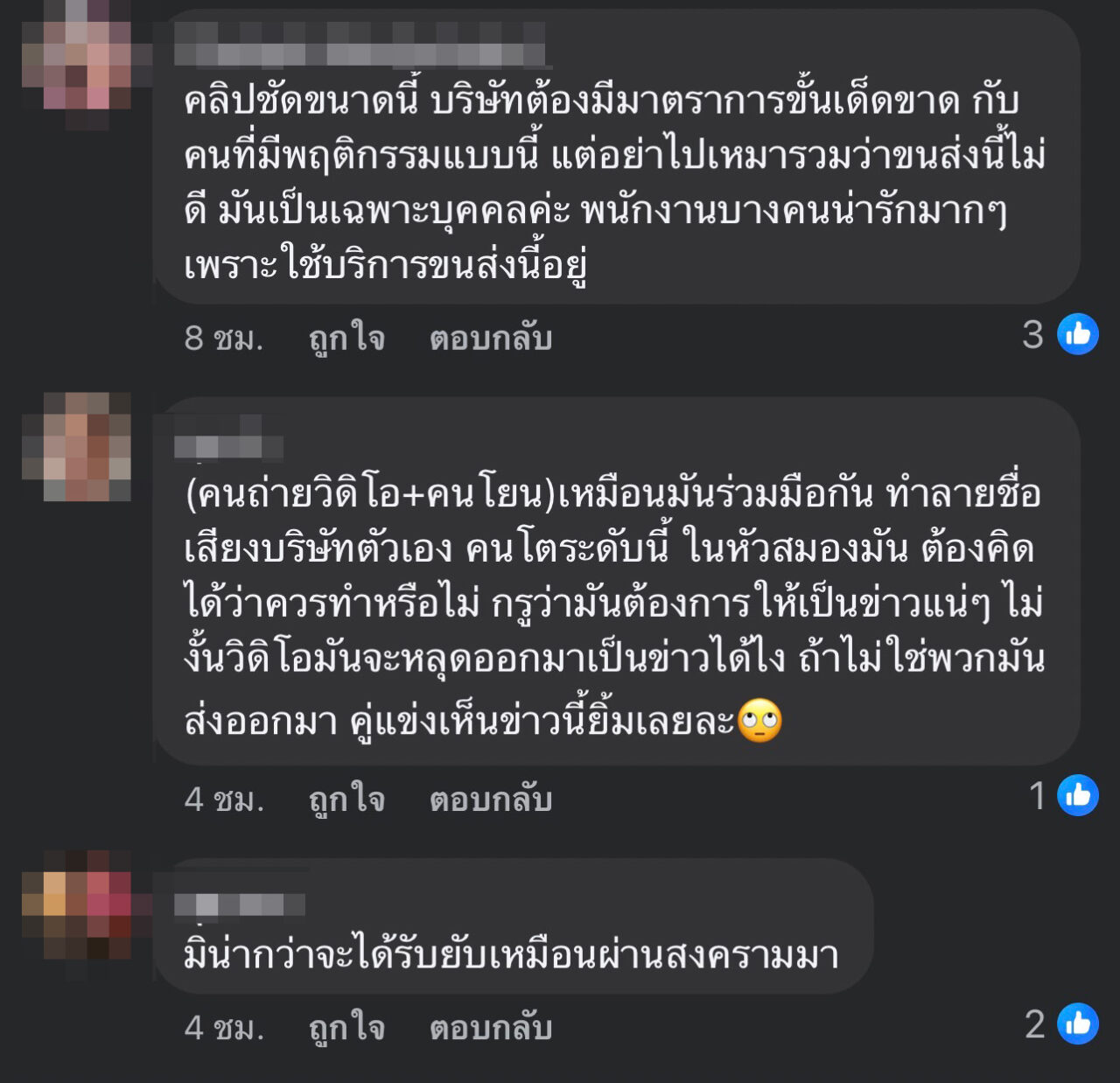 15_0