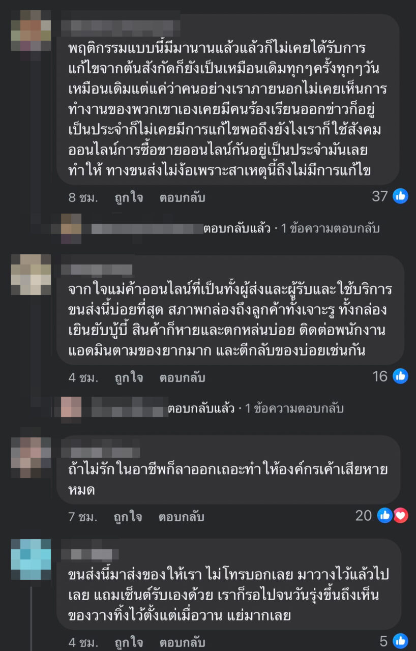 17_0