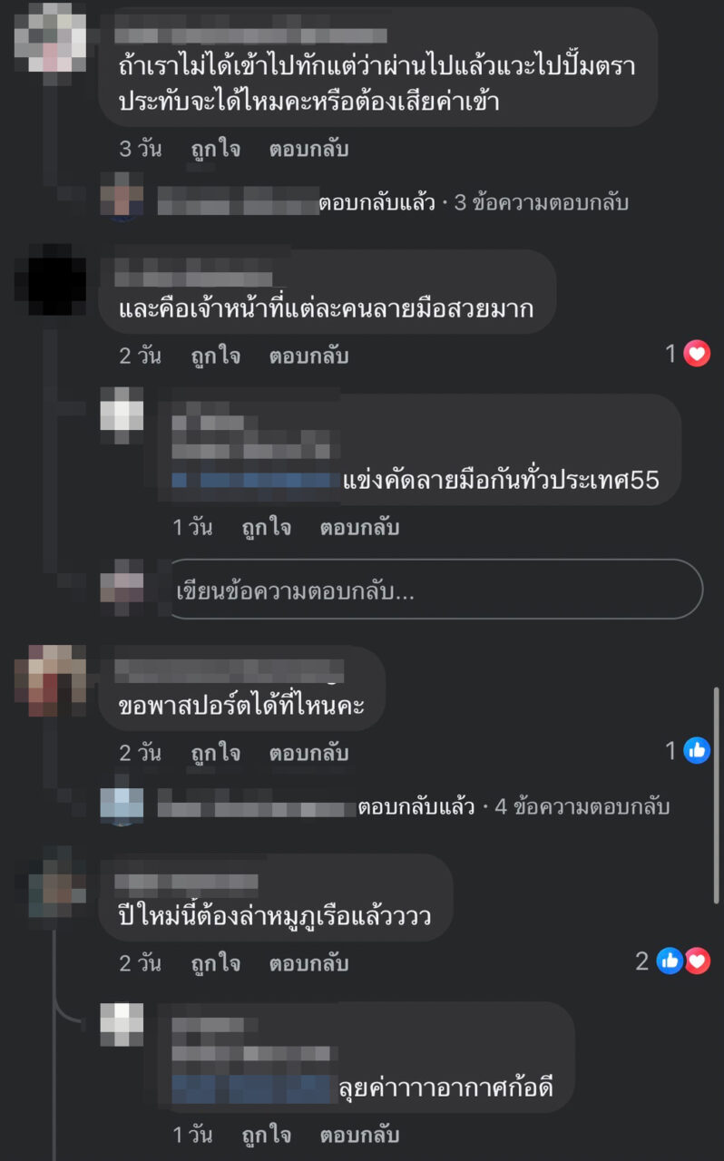 29_0