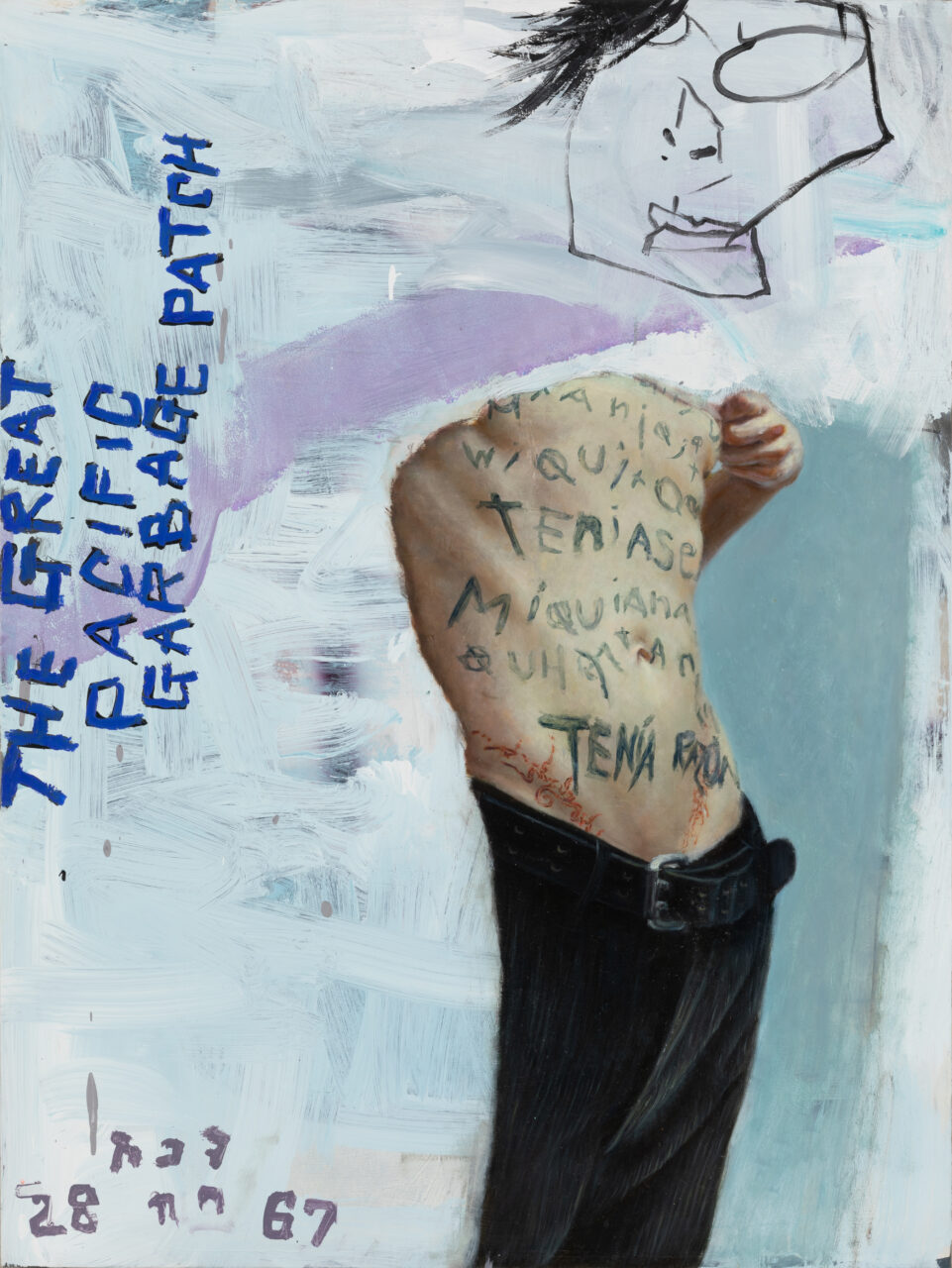 Consumerist_120x90_Acrylic and oil on canvas