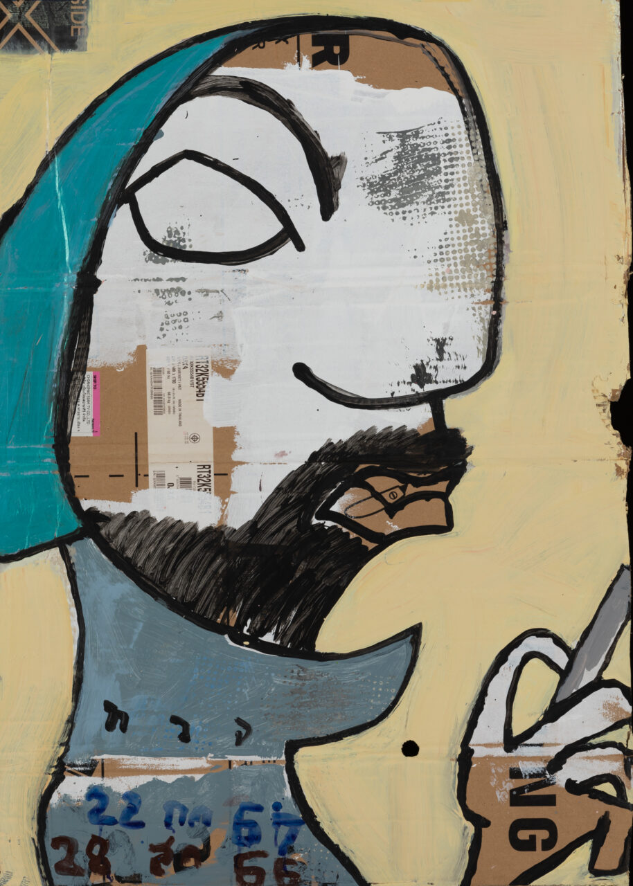 Existencialist_108x79_Acrylic on used corrugated cardboard