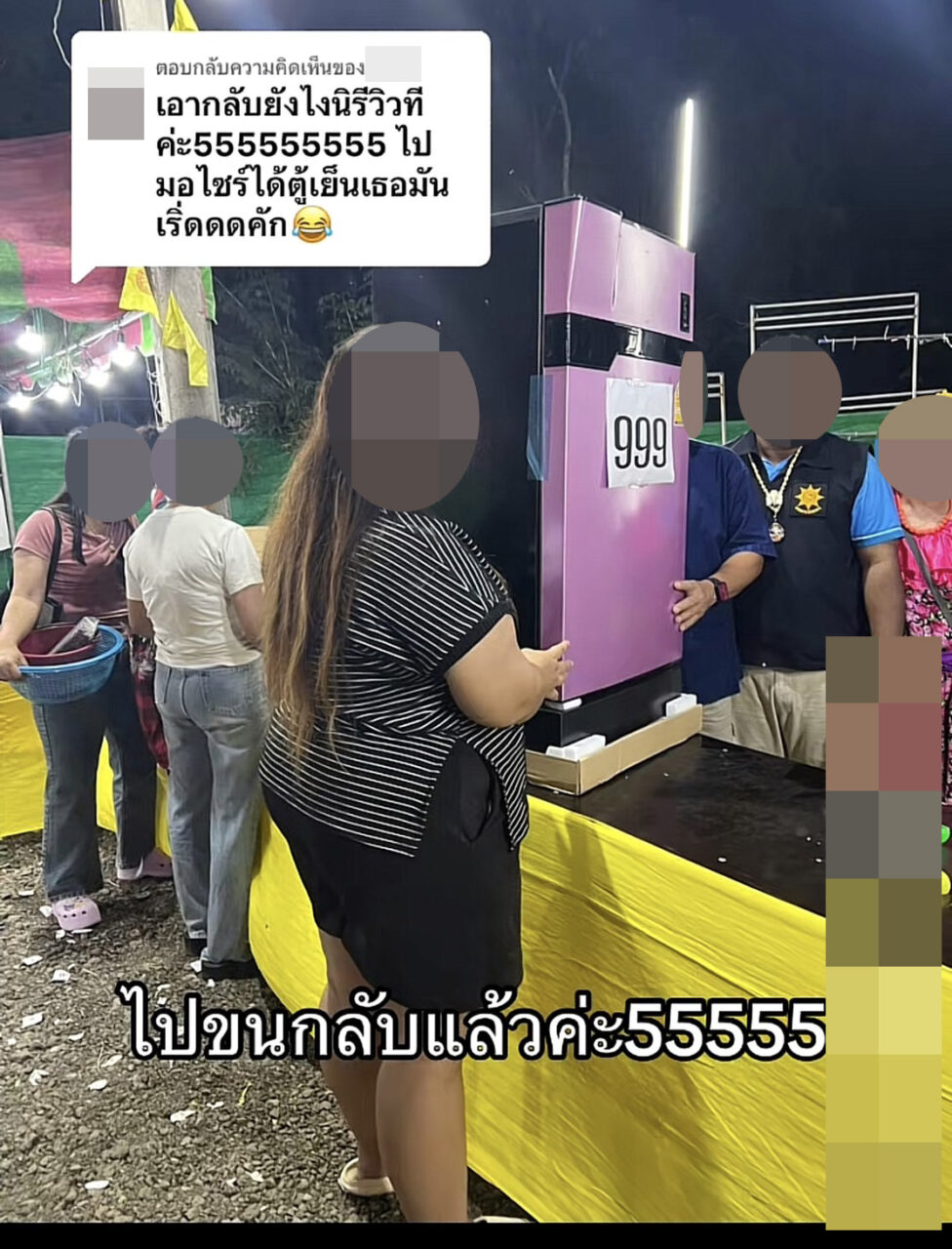 S__30449710_0_0