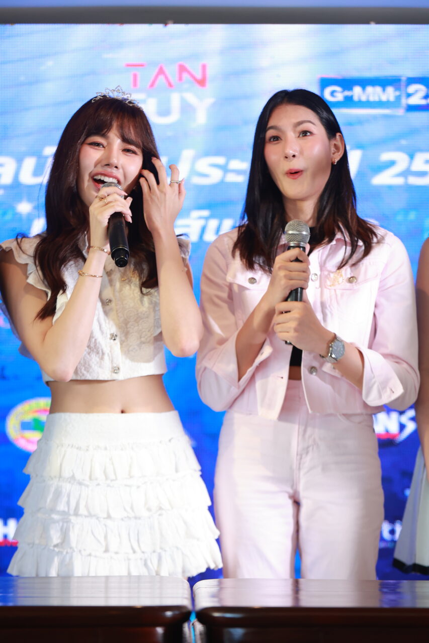 แอ็นท์และนัท3_0