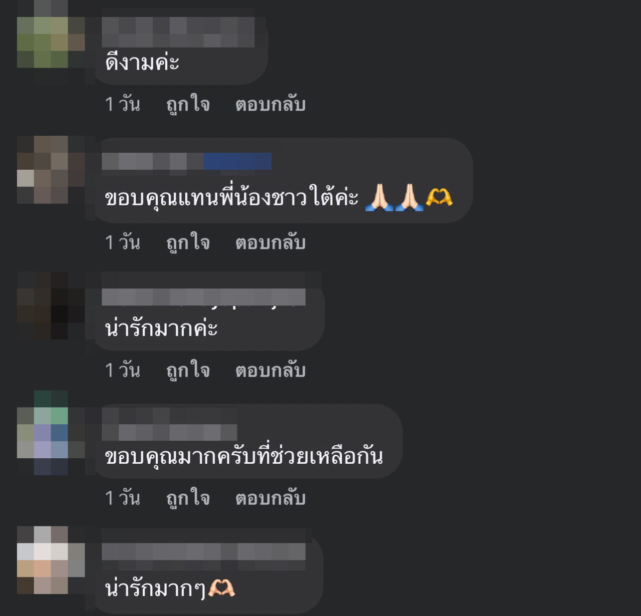 03_0