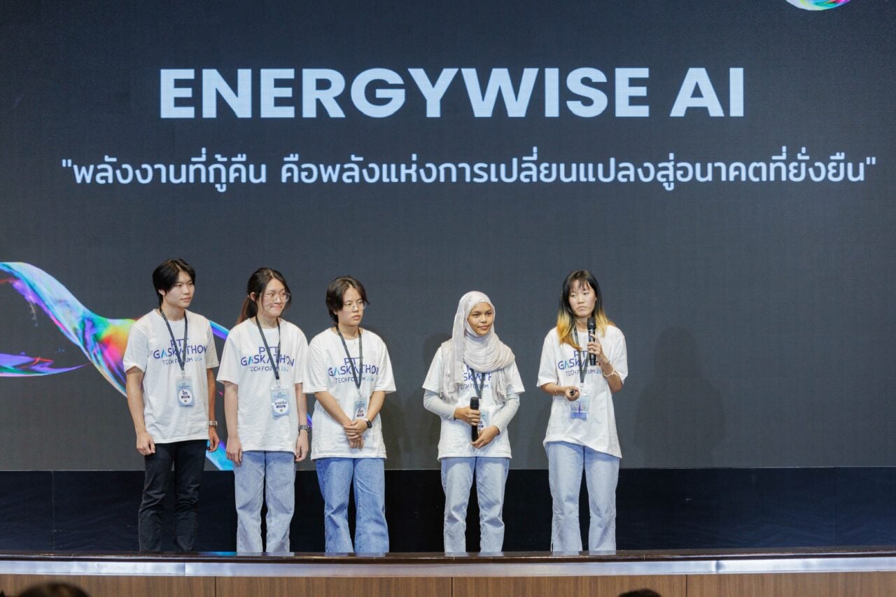 25671213_PhotoRelease_ปตท. จัดกิจกรรม PTT Gaskathon Tech Forum 2024_4