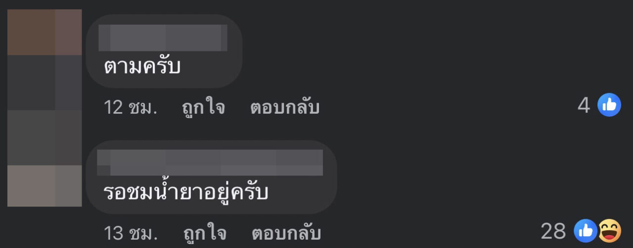 S__30842893_0