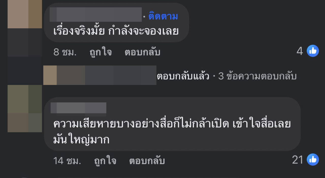S__30842895_0