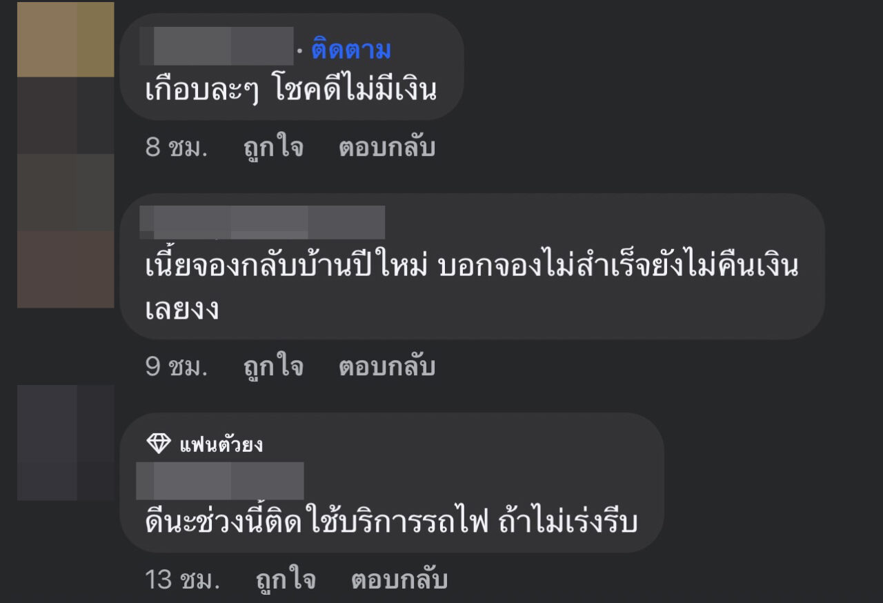S__30842896_0