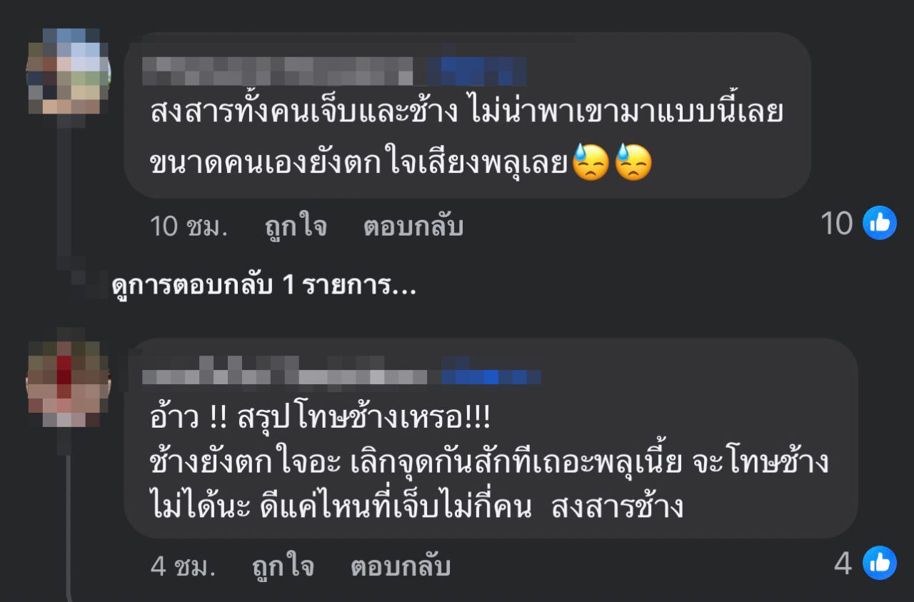 13_0