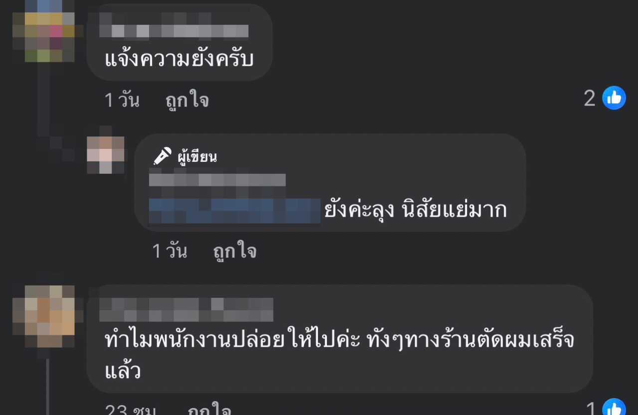 06_0