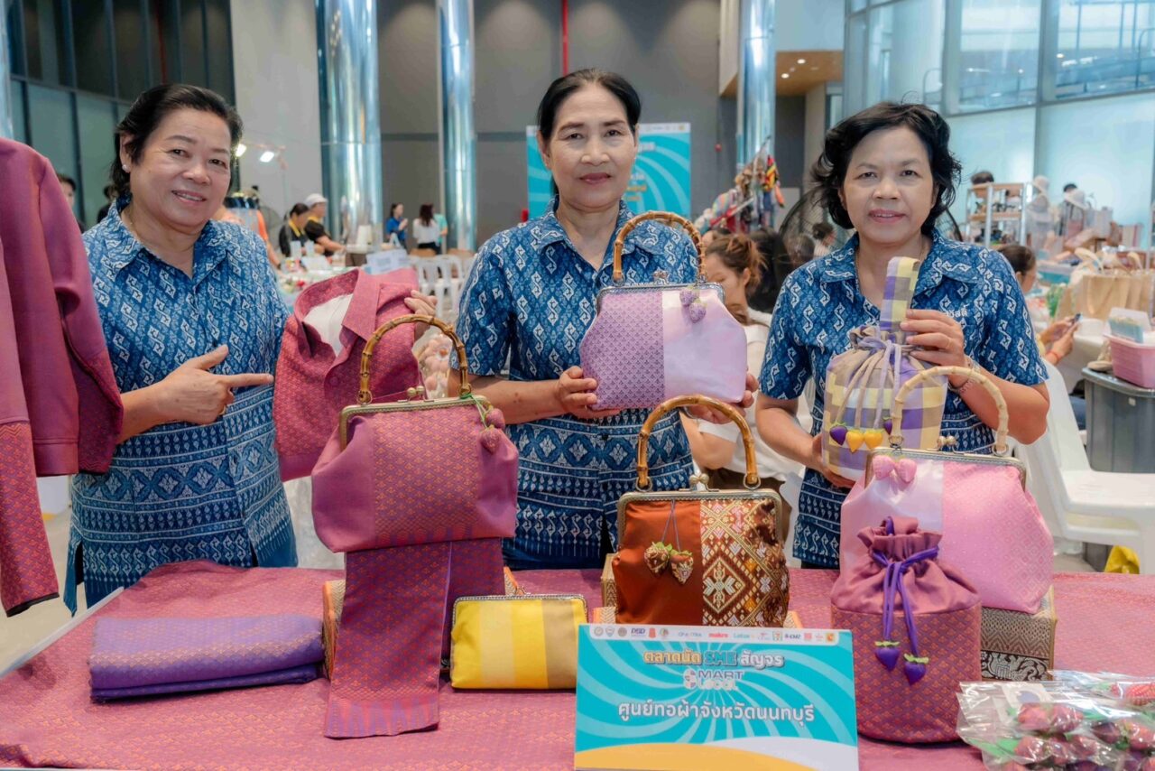 ตลาดนัด SME สัญจร_0