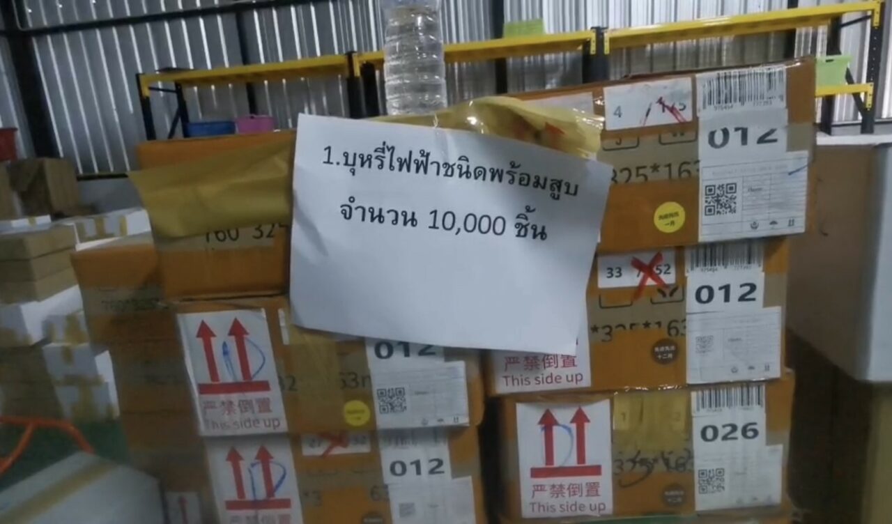 รูปภาพนี้มี Alt แอตทริบิวต์เป็นค่าว่าง ชื่อไฟล์คือ IMG_5693-1280x752.jpeg