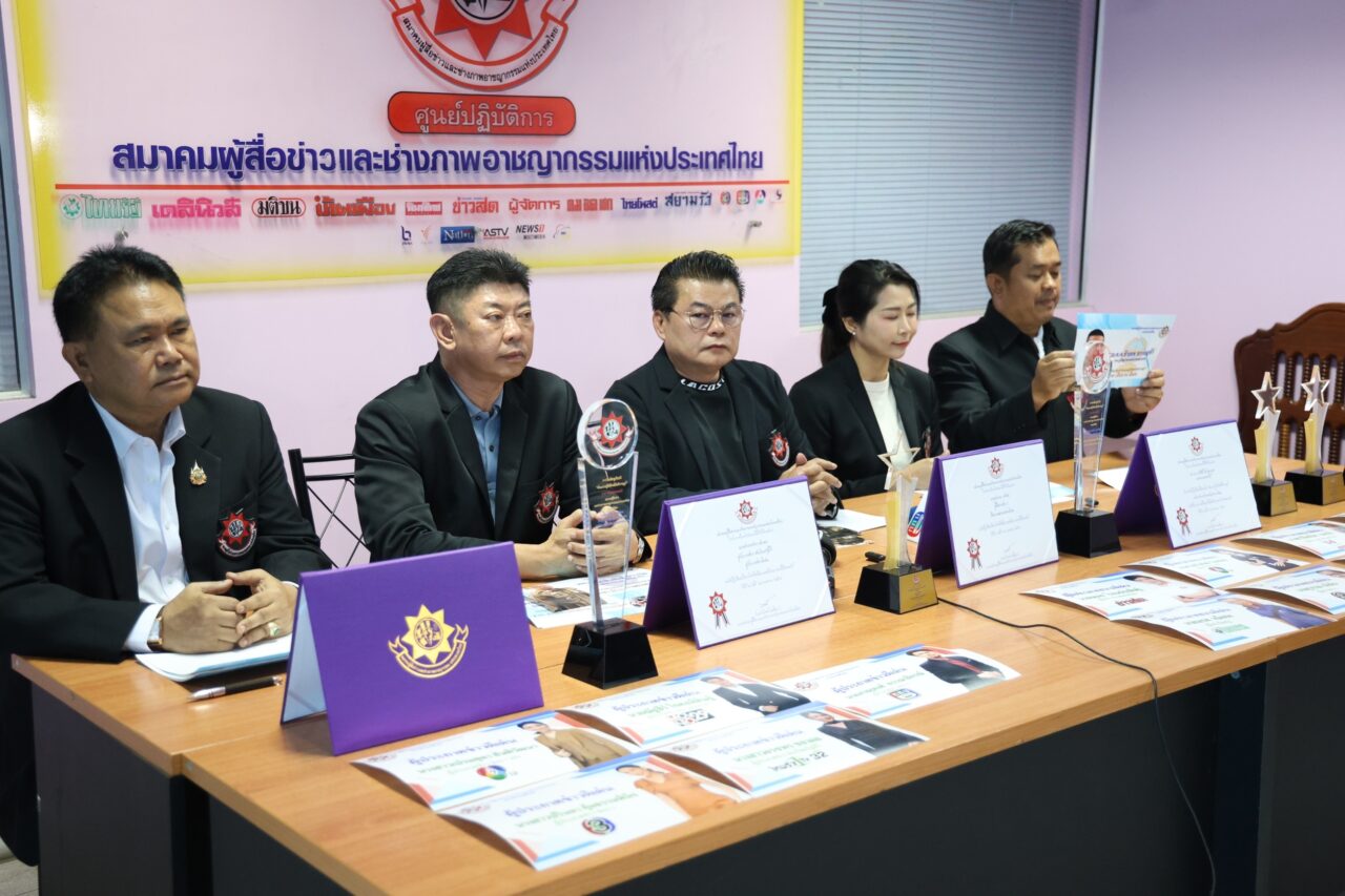 รูปภาพนี้มี Alt แอตทริบิวต์เป็นค่าว่าง ชื่อไฟล์คือ 1745127498581-1280x853.jpg