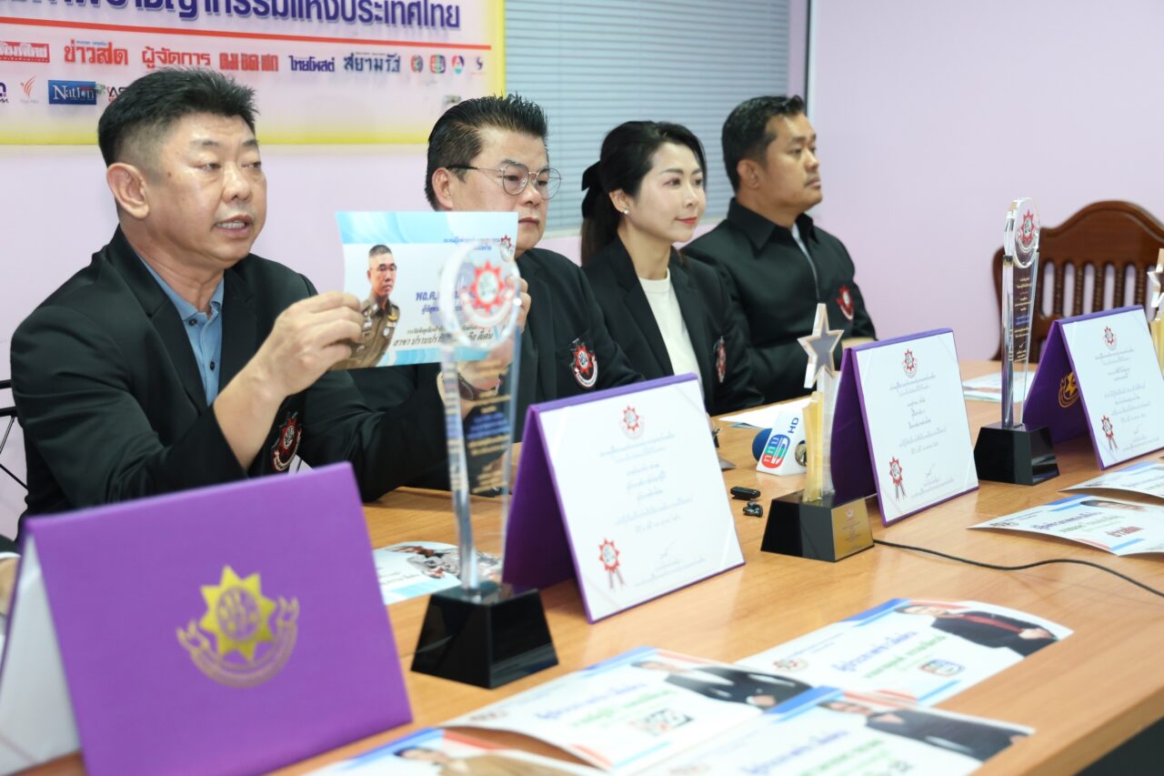 รูปภาพนี้มี Alt แอตทริบิวต์เป็นค่าว่าง ชื่อไฟล์คือ 1745127498682-1280x853.jpg