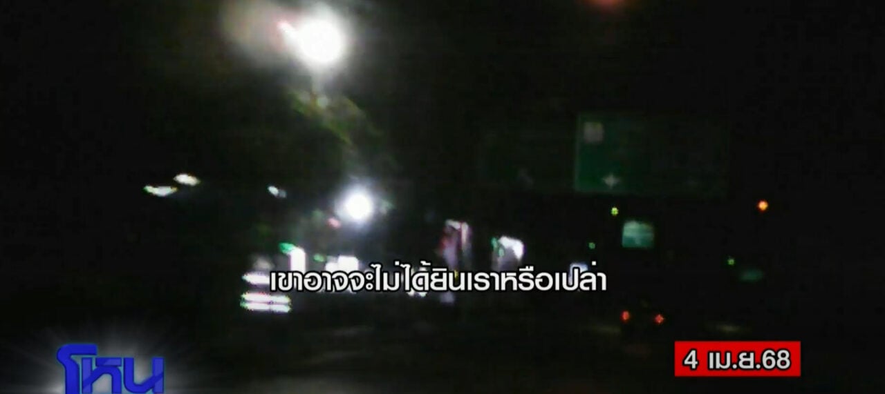 รูปภาพนี้มี Alt แอตทริบิวต์เป็นค่าว่าง ชื่อไฟล์คือ 548677-1280x571.jpg