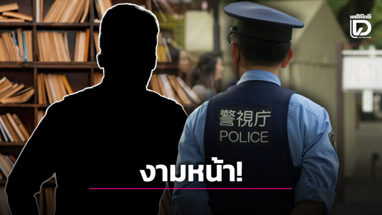 อัยการกร่าง