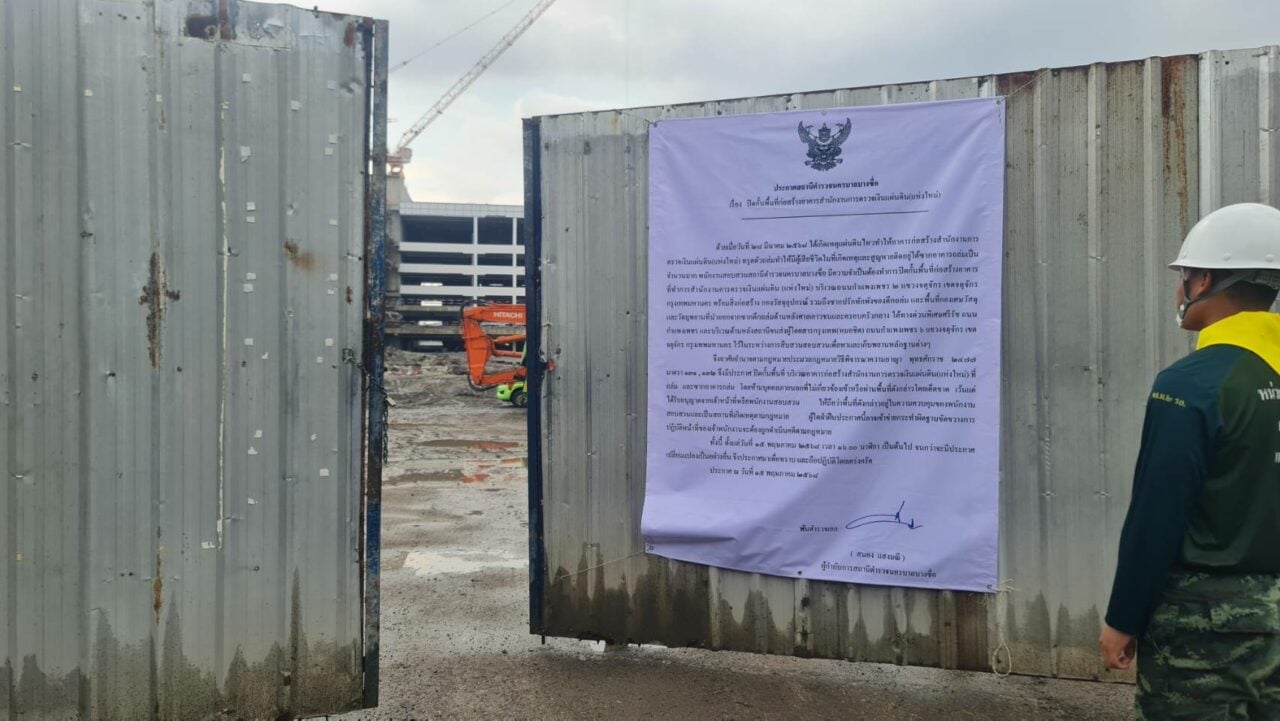 รูปภาพนี้มี Alt แอตทริบิวต์เป็นค่าว่าง ชื่อไฟล์คือ 1747293640576-1280x721.jpg