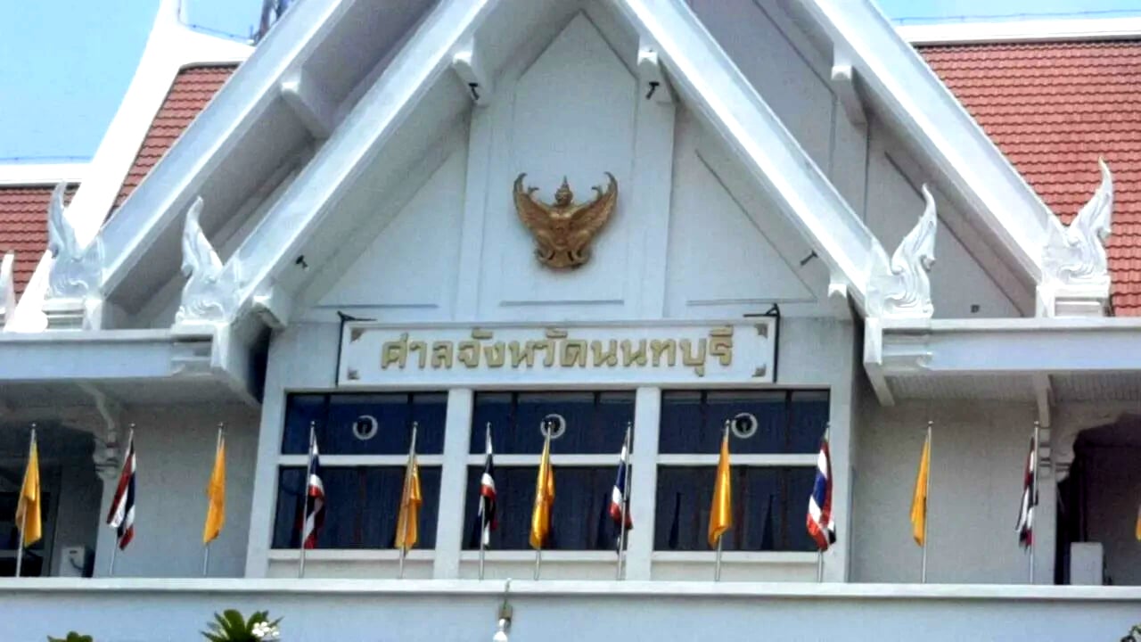 รูปภาพนี้มี Alt แอตทริบิวต์เป็นค่าว่าง ชื่อไฟล์คือ 468788.jpg