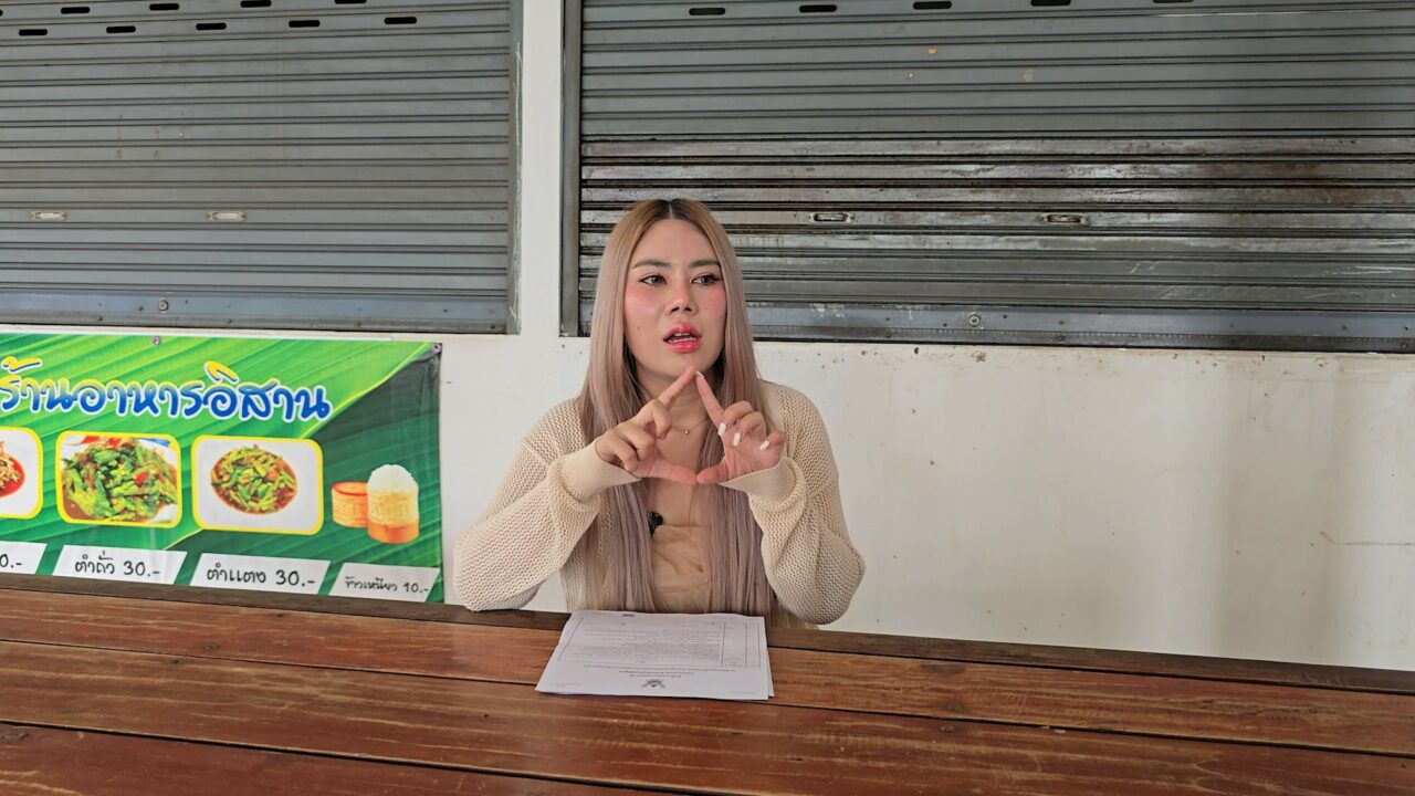 รูปภาพนี้มี Alt แอตทริบิวต์เป็นค่าว่าง ชื่อไฟล์คือ 1000031183-1280x720.jpg