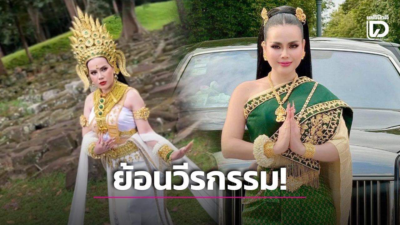 วีรกรรม เชง เสร็ยร็วต ,วัน มรณา นักรบนิรนาม