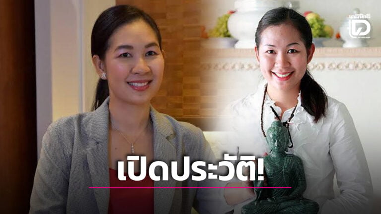 ประวัติ เจน ญาณทิพย์
