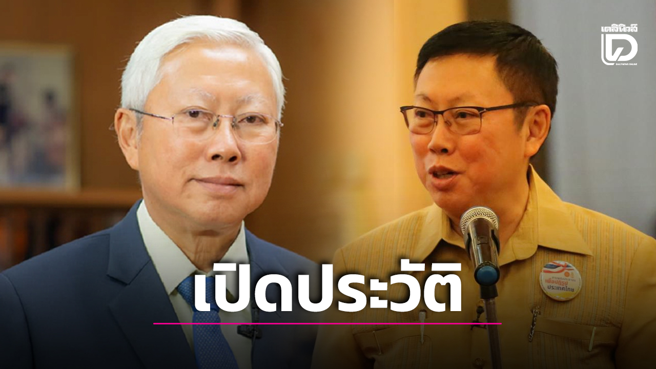 เปิดประวัติ บวรศักดิ์ อุวรรณโณ