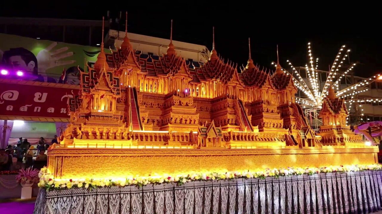 ภาพปราสาทผึ้งสกลนคร