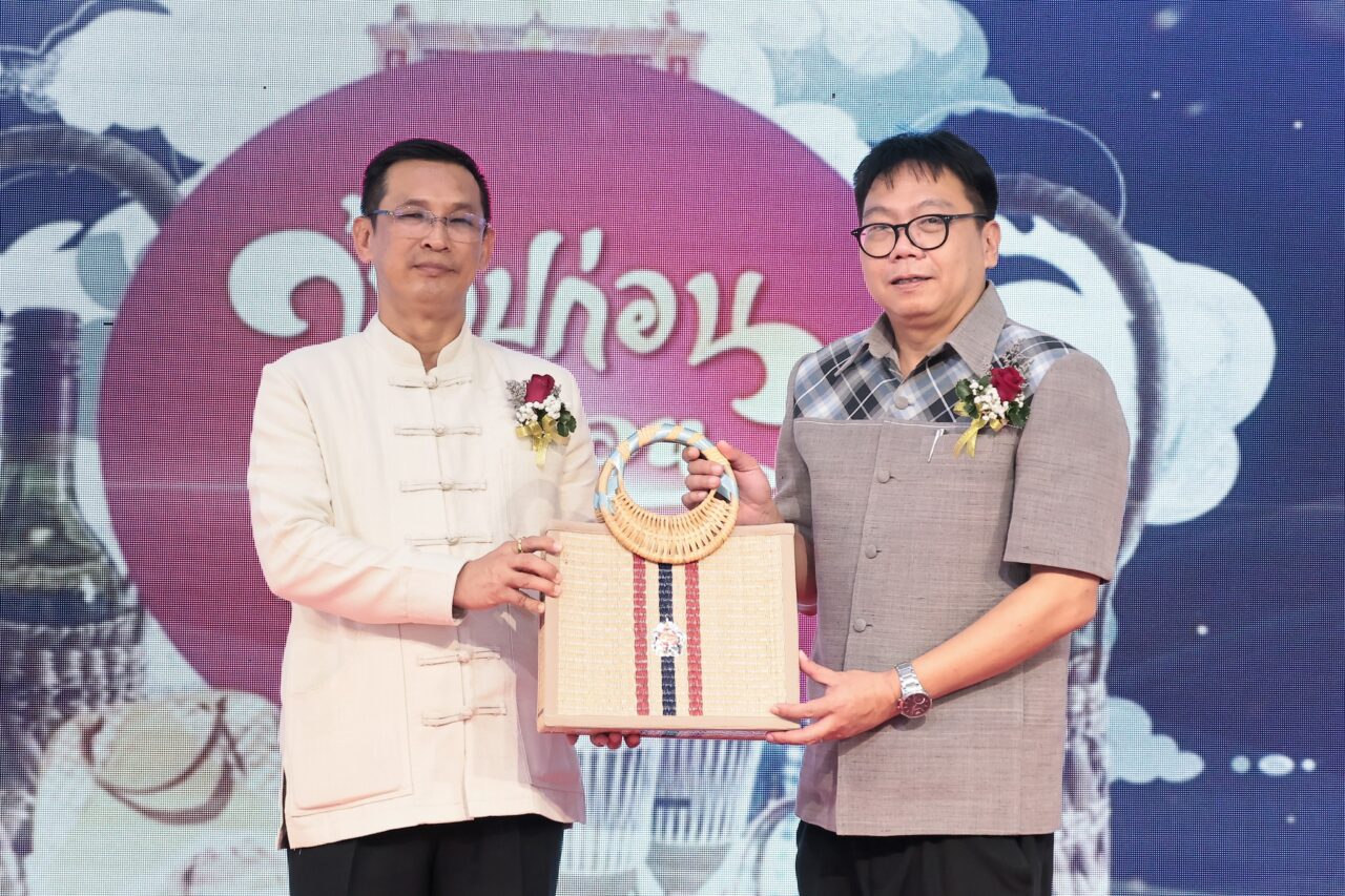 สินค้า OTOP มหาสารคาม