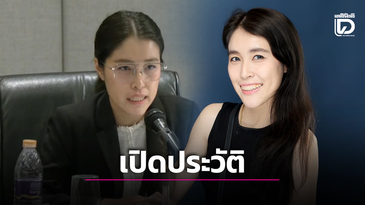 ประวัติ อีฟ กาญจนา สถาวร