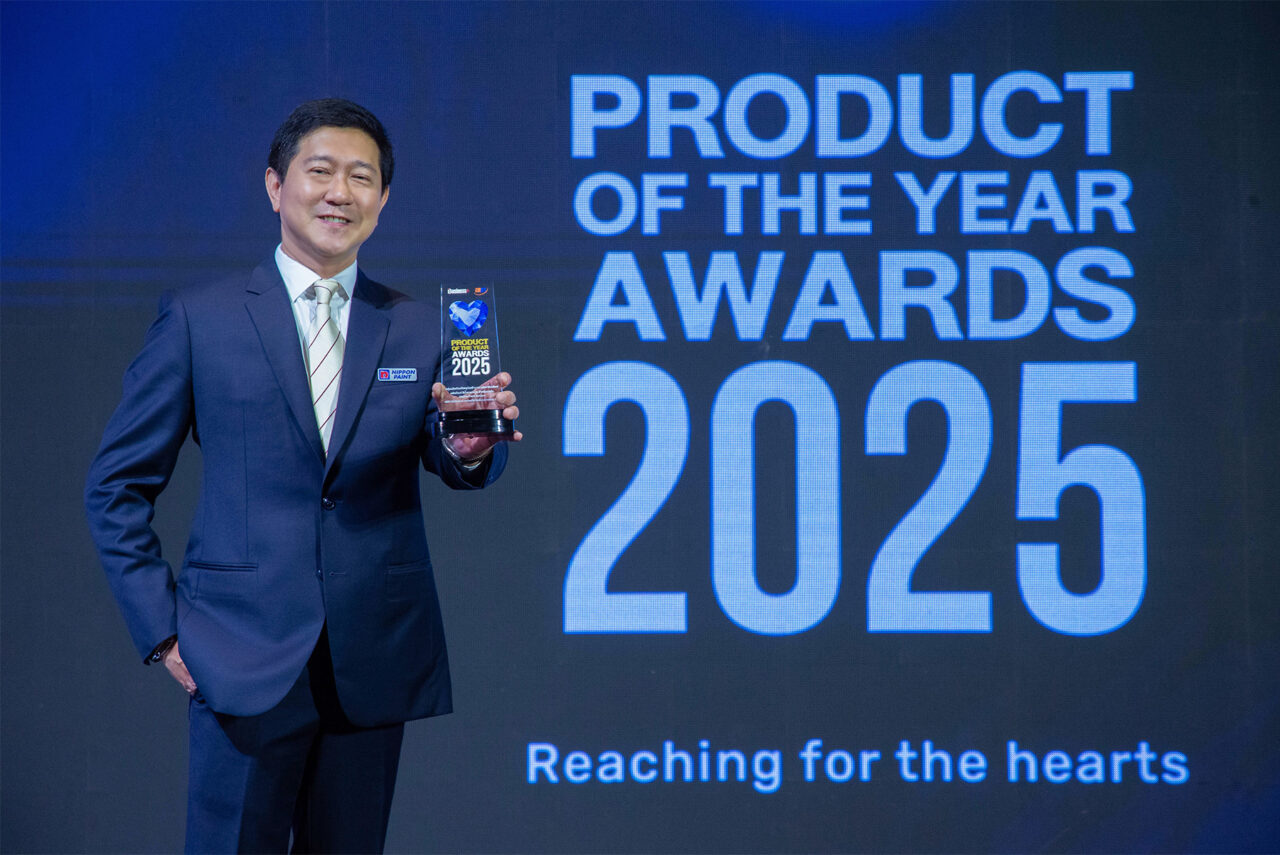 นิปปอนเพนต์ รับรางวัล
